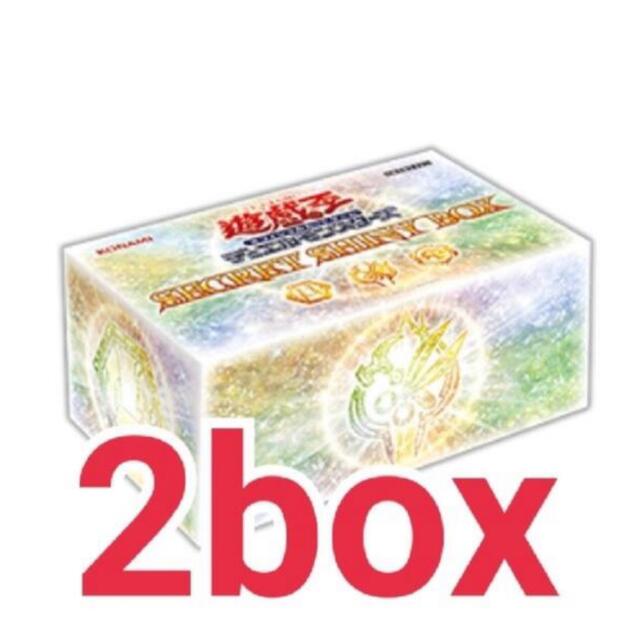 KONAMI(コナミ)の新品未使用「遊戯王OCG「SECRET SHINY BOX」2BOX エンタメ/ホビーのトレーディングカード(Box/デッキ/パック)の商品写真