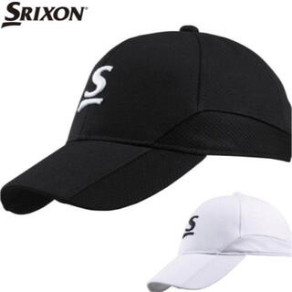 スリクソン(Srixon)のSRIXON スリクソン ソフトテニス キャップ　新品未使用(ラケット)