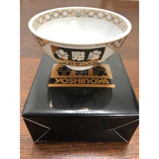 吉野家 金 食器の通販 36点 | 吉野家のインテリア/住まい/日用品を買う ...