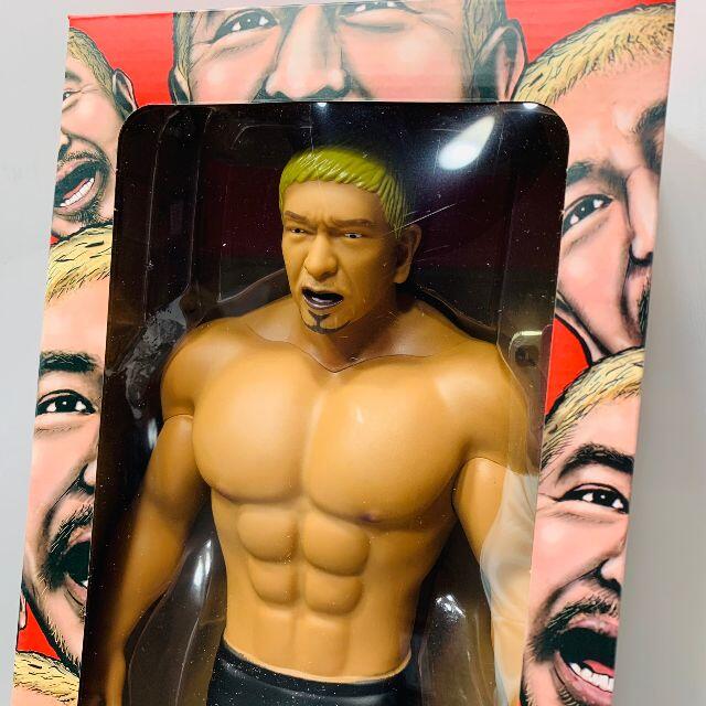 2体セット ガキの使いやあらへんで 絶対に笑ってはいけない ガキ使