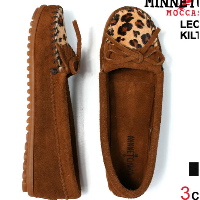 Minnetonka(ミネトンカ)のミネトンカ🌻❤️ヒョウ柄 レディースの靴/シューズ(スリッポン/モカシン)の商品写真