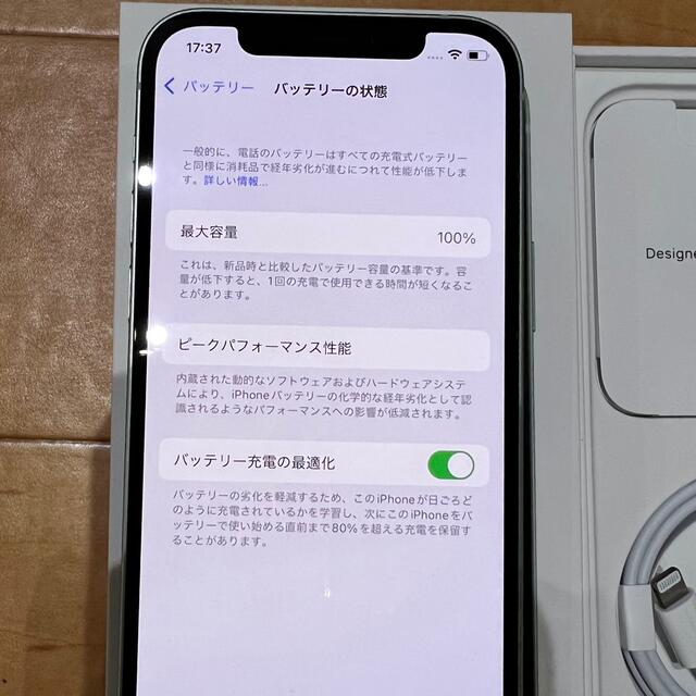 Apple(アップル)の【クリスマス特別値下げ】ryoootaさん専用 スマホ/家電/カメラのスマートフォン/携帯電話(スマートフォン本体)の商品写真