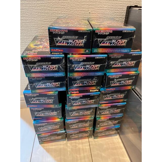 Vmaxクライマックス シュリンク付き 21box Vmaxクライマックス シュリンク付き 21box
