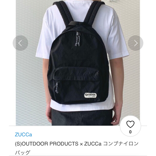 OUTDOOR PRODUCTS(アウトドアプロダクツ)のテラソラ様専用　　 レディースのバッグ(リュック/バックパック)の商品写真