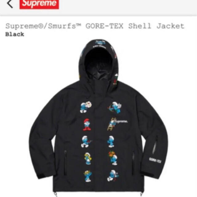 supreme smurfs gore-tex shell jacket ナイロンジャケット