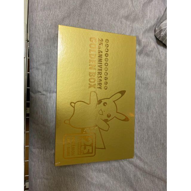 25th ANNIVERSARY GOLDEN BOX 日本版ポケモンポケカ