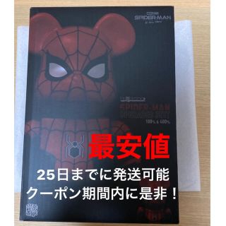 マーベル(MARVEL)のスパイダーマン ベアブリック 100% & 400% セブンネット(フィギュア)