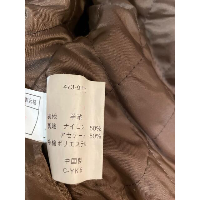 UNIQLO - 【激レア】OLD UNIQLO レザージャケット 旧タグ肉厚 本革