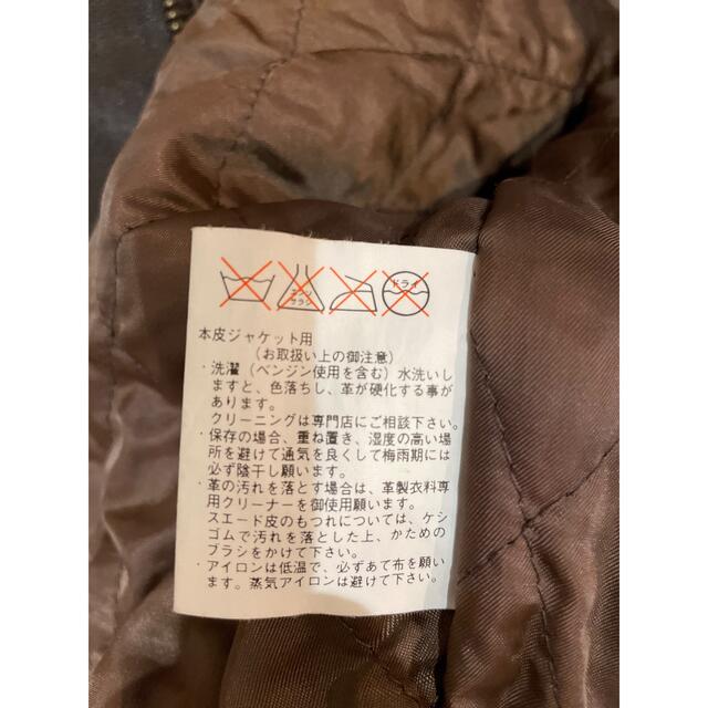 UNIQLO - 【激レア】OLD UNIQLO レザージャケット 旧タグ肉厚 本革