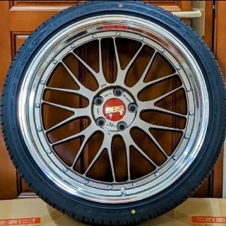 bbs lmのフリマアイテム一覧 bbs lmのフリマアイテム一覧
