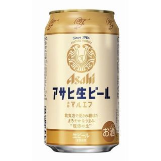 アサヒ(アサヒ)のアサヒ　マルエフ 350ml 2ケース(ビール)