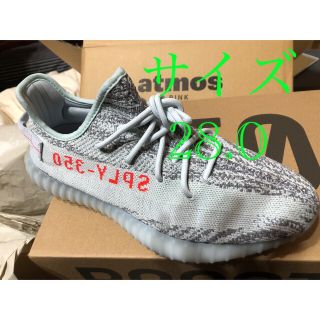 アディダス(adidas)のyeezy boost350 v2 blue(スニーカー)