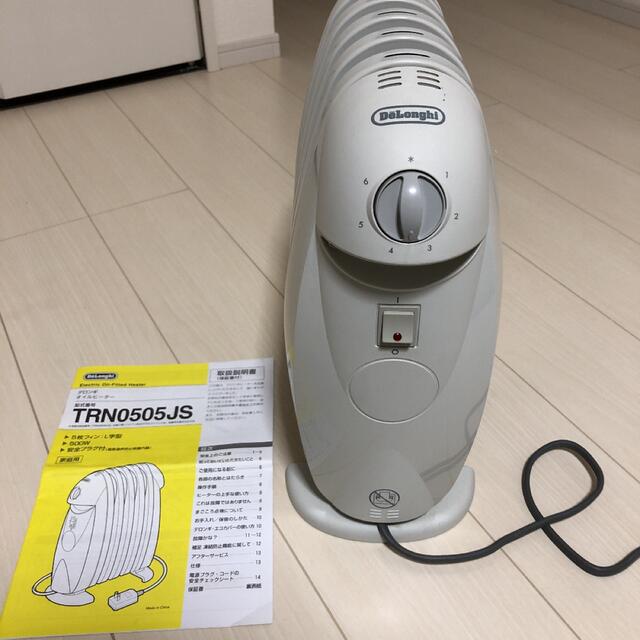 DeLonghi - DeLonghi デロンギオイルヒーター TRN0505JSの通販 by ...