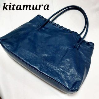 キタムラ(Kitamura)のkitamura キタムラ　革　レザー　編み　トートバッグ　ブルー　青　A4(トートバッグ)