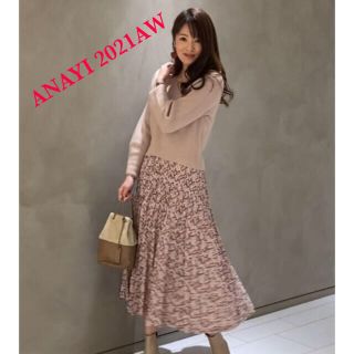 アナイ(ANAYI)のANAY【2021AW】極美品　今季大人気♡ 幾何プリントスカート34(ロングスカート)