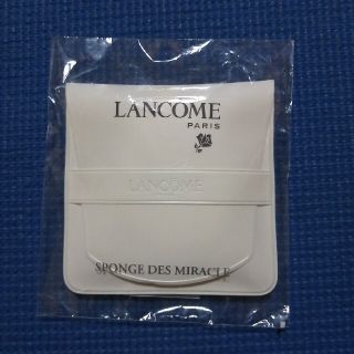 ランコム(LANCOME)のランコム　スポンジ デ ミラク(パフ・スポンジ)