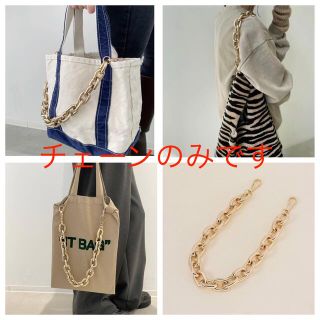 L'Appartement DEUXIEME CLASSE - 【GOOD GRIEF!/グッドグリーフ】Chain Beltの通販 by