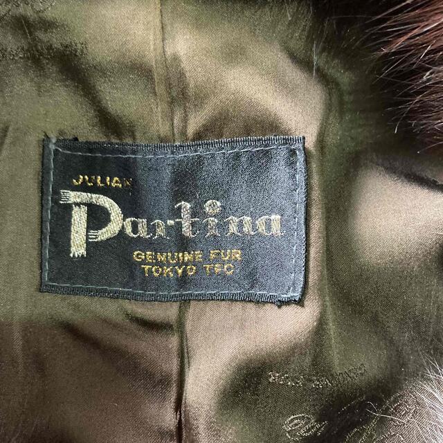 最高 【JULIAN ミンクファーコート Lサイズ〜 Partina】パルティーナ - ジャケット/アウター - www.thjodfelagid.is 最高 【JULIAN ミンクファーコート Lサイズ〜 Partina】パルティーナ - ジャケット/アウター - www.thjodfelagid.is