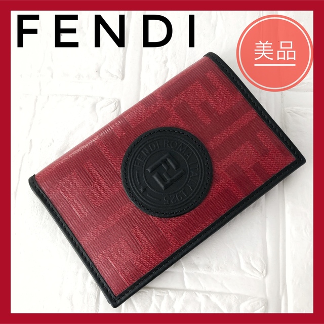 FENDI(フェンディ)の✨美品✨FENDI フェンディ カードケース ズッカ柄 赤×黒 メンズのファッション小物(名刺入れ/定期入れ)の商品写真