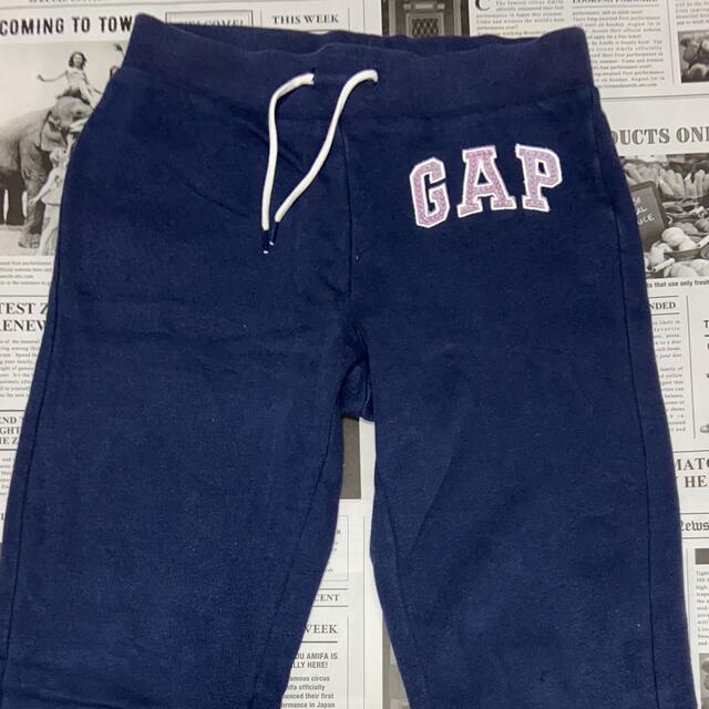 GAP Kids(ギャップキッズ)の130㎝　GAP kids裏起毛ズボン　お値下げ不可 キッズ/ベビー/マタニティのキッズ服女の子用(90cm~)(パンツ/スパッツ)の商品写真