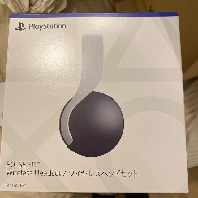 PS5 PULSE 3D ワイヤレスヘッドセット