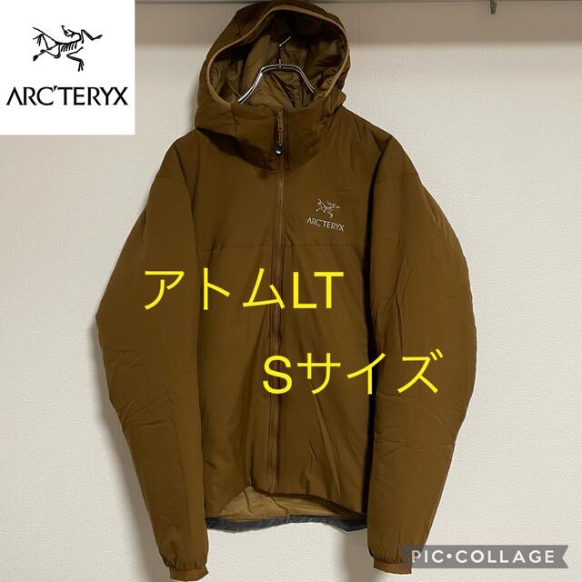 アークテリクス　アトムLTジャケットATOM LT JACKET S サイズ