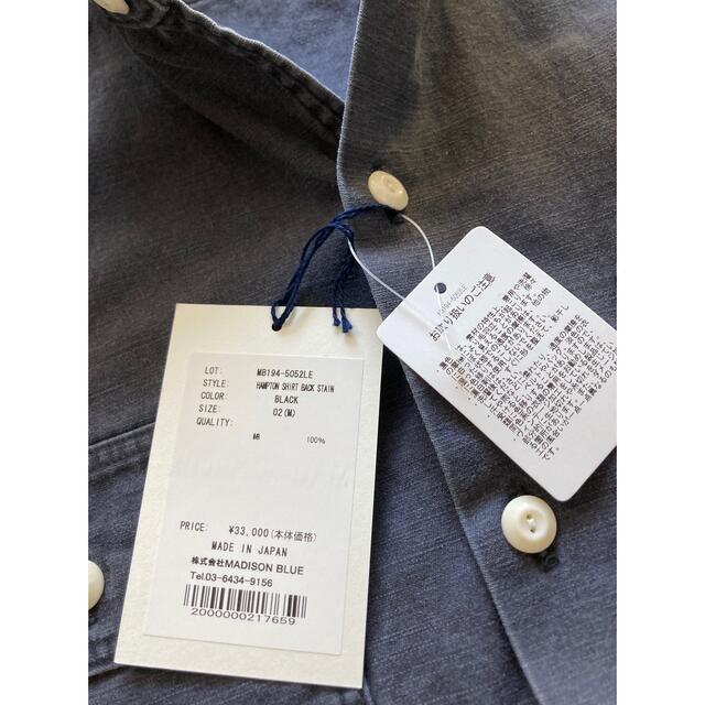 Ron Herman - ☆新品☆MADISONBLUE マディソンブルー Ron Herman - ☆新品☆MADISONBLUE マディソンブルー