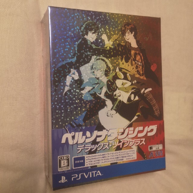 【新品未使用】ペルソナダンシング デラックス・ツインプラス Vita