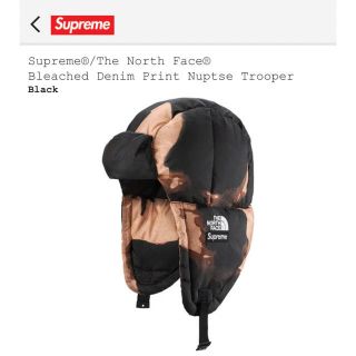 シュプリーム(Supreme)のSupreme / The North Face Nuptse Trooper(ニット帽/ビーニー)