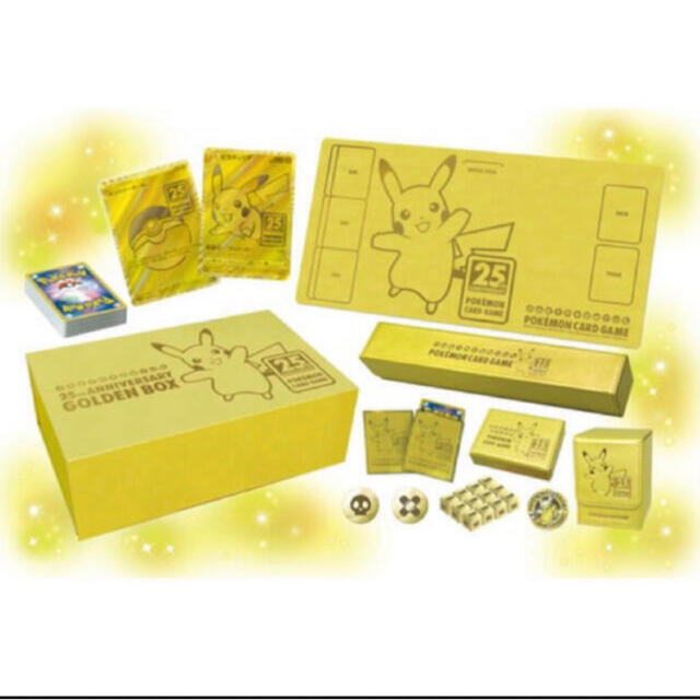 Pokemon  25th ANNIVERSARY GOLDEN BOX