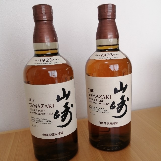 サントリー 山崎 シングルモルト ウイスキー 43度 700ml 贈り物 35