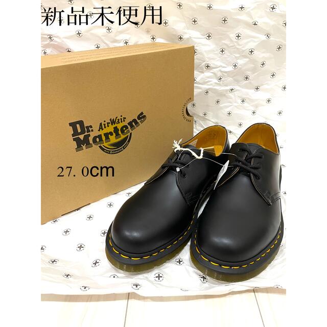 Dr.Martens ドクターマーチン 3ホール　uk8