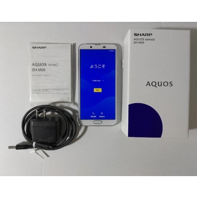 AQUOS(アクオス)のSHARP  AQUOS sense2  SH-M08 ホワイトシルバー中古 スマホ/家電/カメラのスマートフォン/携帯電話(スマートフォン本体)の商品写真