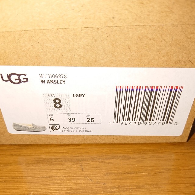 UGG(アグ)のUGG モカシン  グレー25センチ レディースの靴/シューズ(スリッポン/モカシン)の商品写真