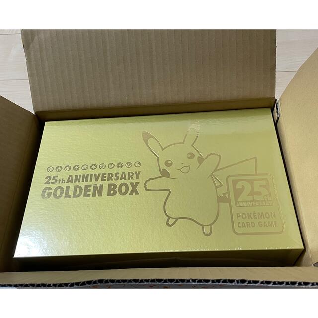 ポケモンカード　25th GOLDEN BOX ゴールデンボックス