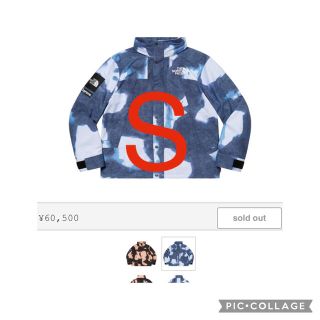 シュプリーム(Supreme)のSupreme Bleached Denim Mountain Jacket(マウンテンパーカー)