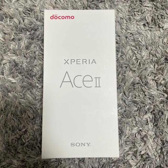 Xperia aceⅡ 【新品未使用】