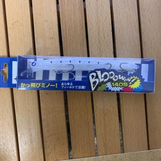 ブルーブルー(BLUE BLUE)のブローウィン140S(ルアー用品)