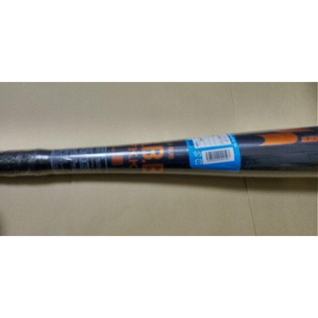 SSK - 在庫品 新品 高橋由伸モデル 軟式少年用金属バット 74cm 530g平均の通販 by やまちゃん's shop|エスエスケイならラクマ SSK - 在庫品 新品 高橋由伸モデル 軟式少年用金属バット 74cm 530g平均の通販 by やまちゃん's shop|エスエスケイならラクマ