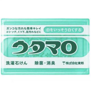 トウホウ(東邦)のウタマロ石鹸 新品 送料込み 即購入可(洗剤/柔軟剤)