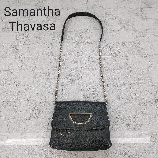 Samantha Thavasa　サマンサタバサ　レザーショルダーバッグ