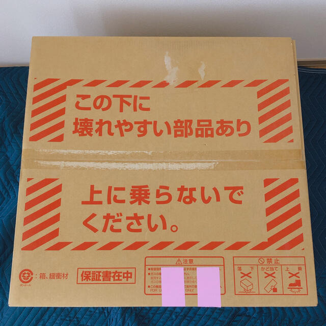 リンナイ ビルトインコンロ ガラストップ 3口 プロパンガス