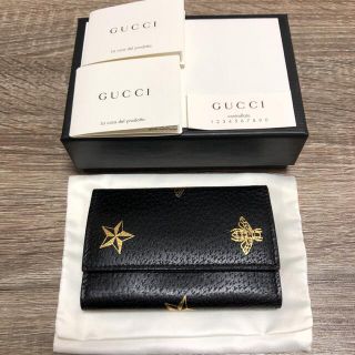 グッチ(Gucci)の美品　グッチ　ビー&スター　キーケース　レザー　ブラック(キーケース)