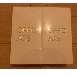【2台】OPPO A73 ネイビーブルー SIMフリー　オッポ(スマートフォン本体)