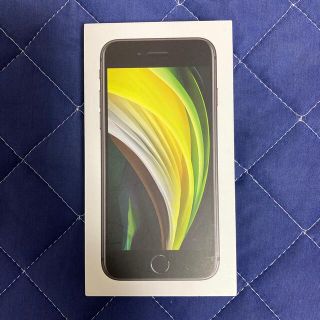 アップル(Apple)の☆iPhone SE 第2世代 本体 64GB ブラック(スマートフォン本体)