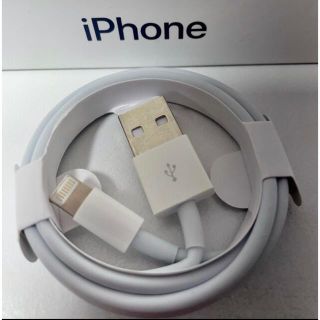 アイフォーン(iPhone)の純正品質iPhone充電・転送ケーブル Lightningケーブル 1m(バッテリー/充電器)