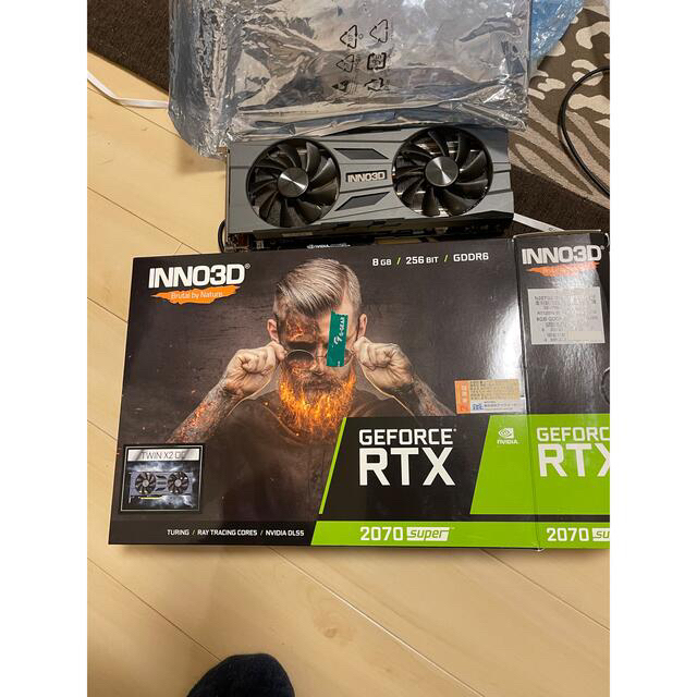 おまけ付】 RTX2070 super PCパーツ - zoopalic.com