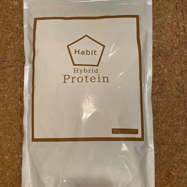 habit hybrid PROTEIN 食品/飲料/酒の健康食品(プロテイン)の商品写真