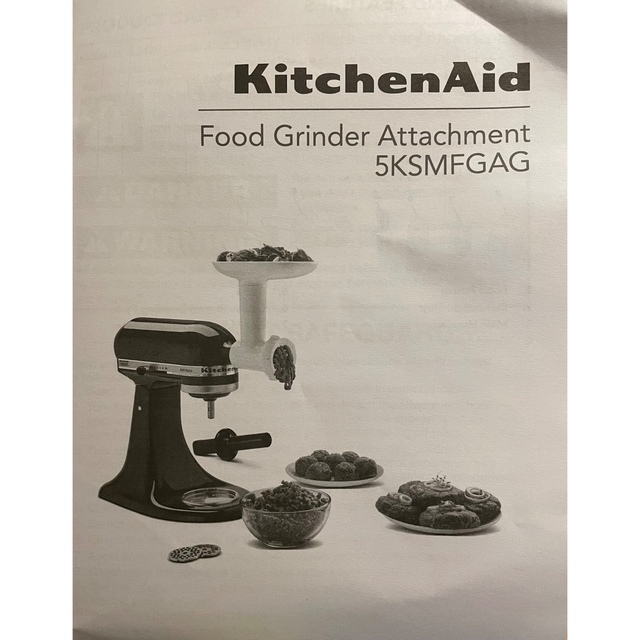 Kitchen Aid 4.3L RED キッチンエイド スタンドミキサー 素晴らしい
