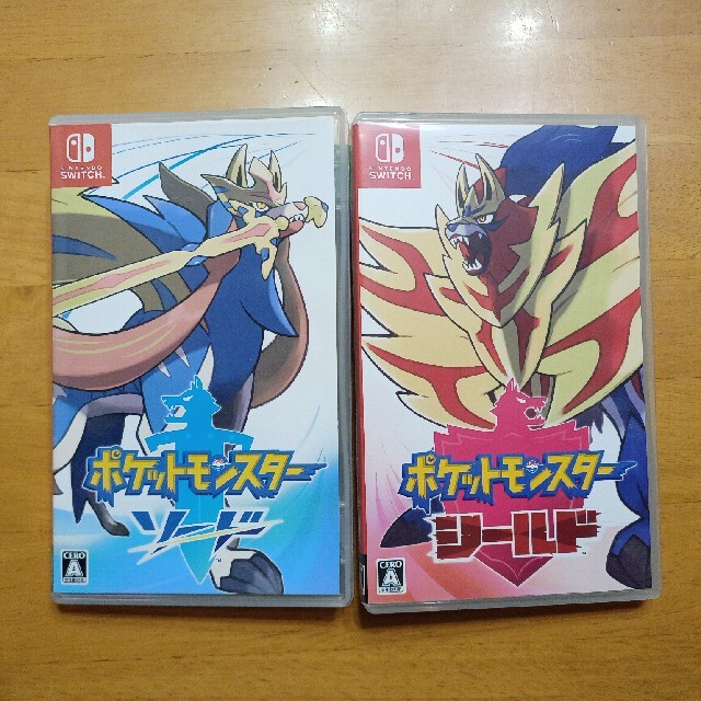 任天堂 - ポケットモンスター ソード シールド 2本セットSwitch 任天堂 - ポケットモンスター ソード シールド 2本セットSwitch